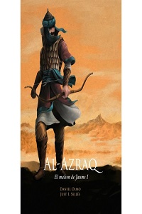 alazraq.jpg
