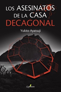 decagonal.jpg